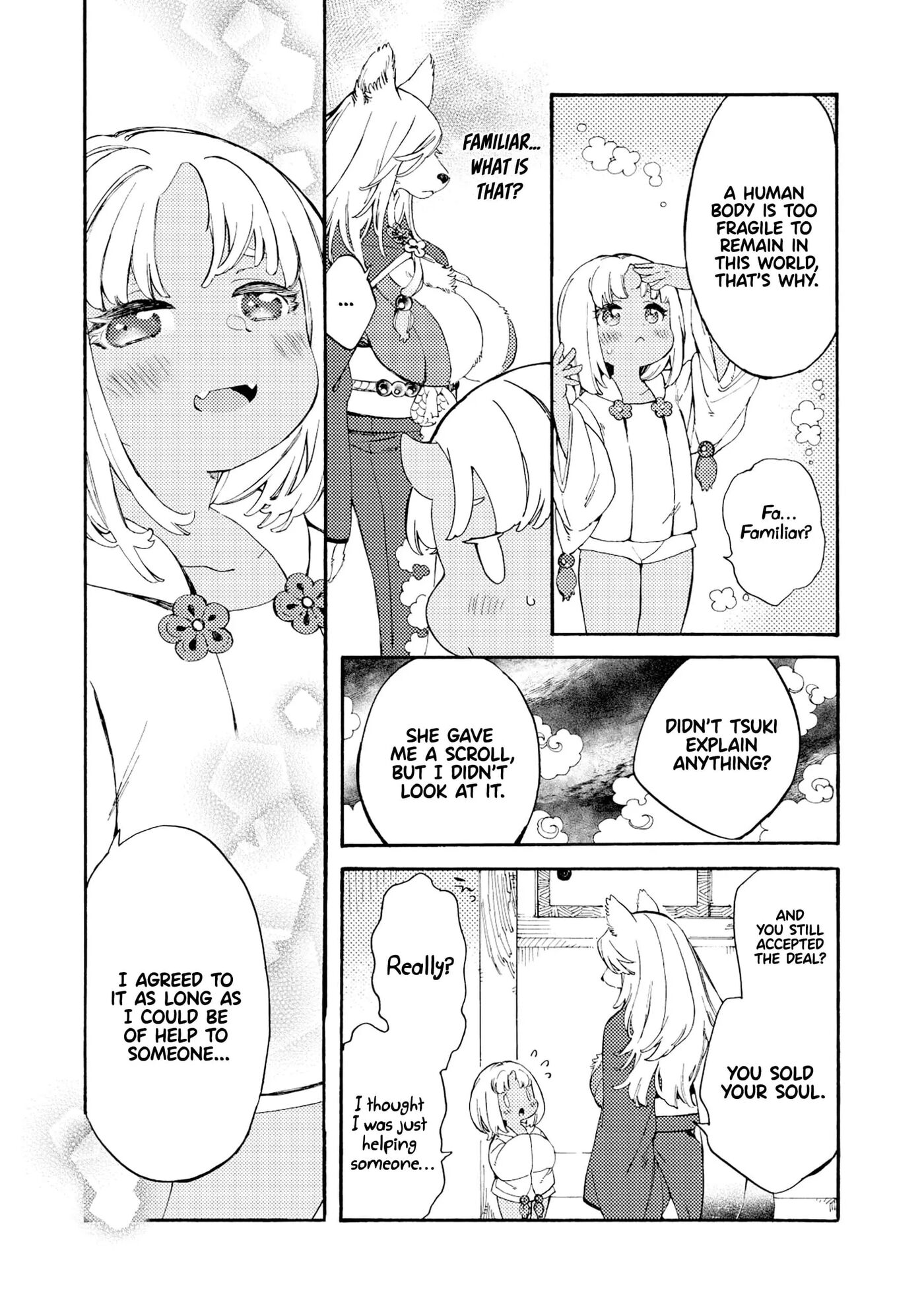 Please Eat My Soul! Chapter 1000 Page 14